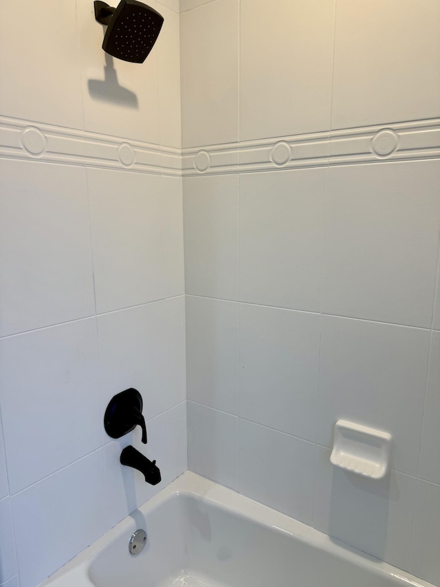 full bathroom featuring bathing tub / shower combination