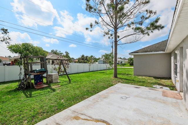 view of yard with a patio area