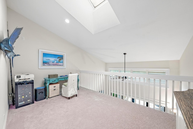 carpeted office space featuring lofted ceiling