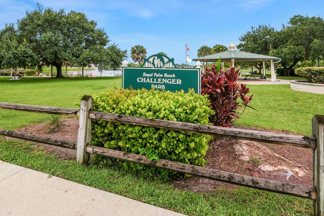 view of property's community featuring a gazebo and a yard