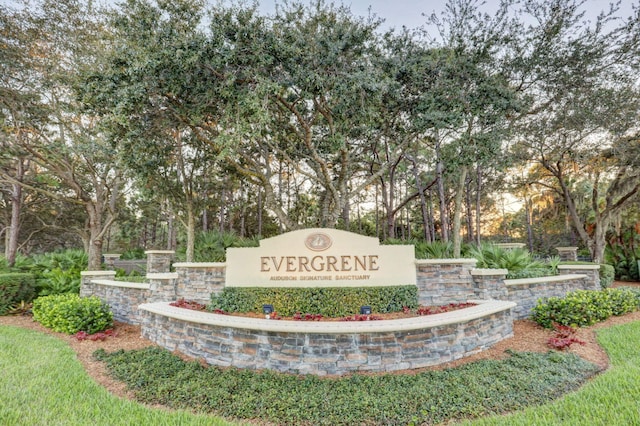 view of community sign