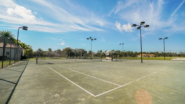 view of sport court