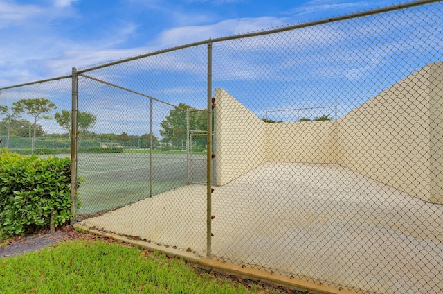 view of sport court