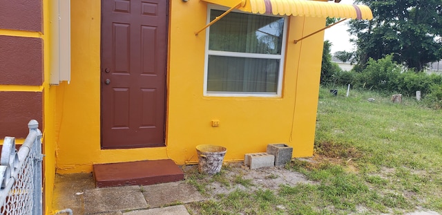 view of entrance to property
