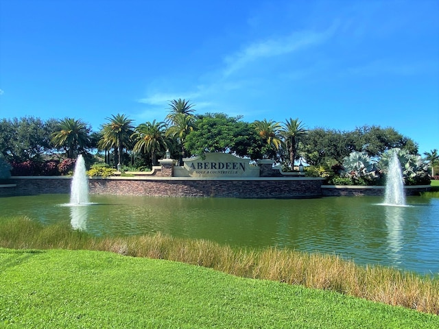 view of water feature