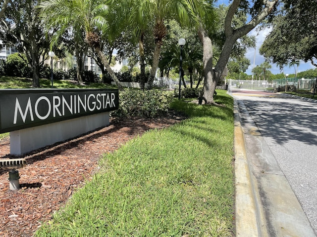 view of community sign