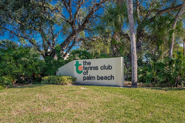 community sign with a yard