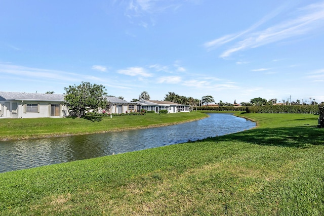 property view of water