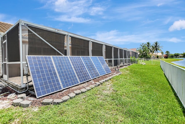 exterior space with solar panels