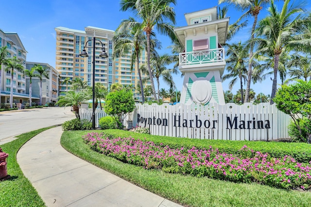 view of community sign