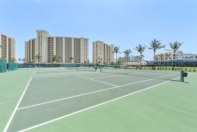 view of sport court