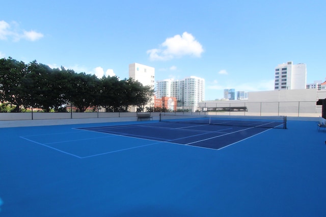 view of sport court