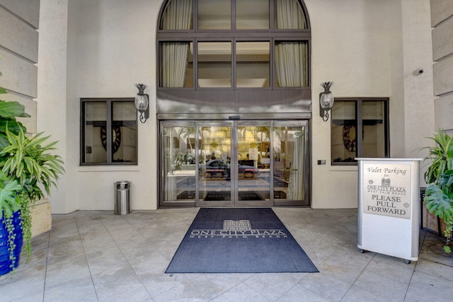 view of exterior entry with french doors