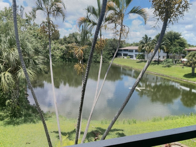 property view of water