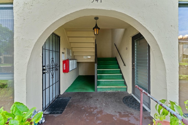 view of property entrance