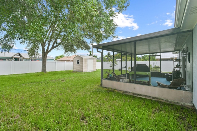 view of yard with a storage shed