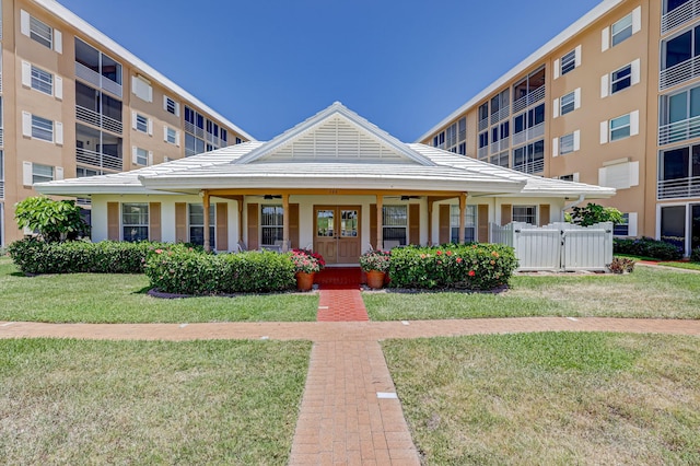 view of front of home with a front lawn