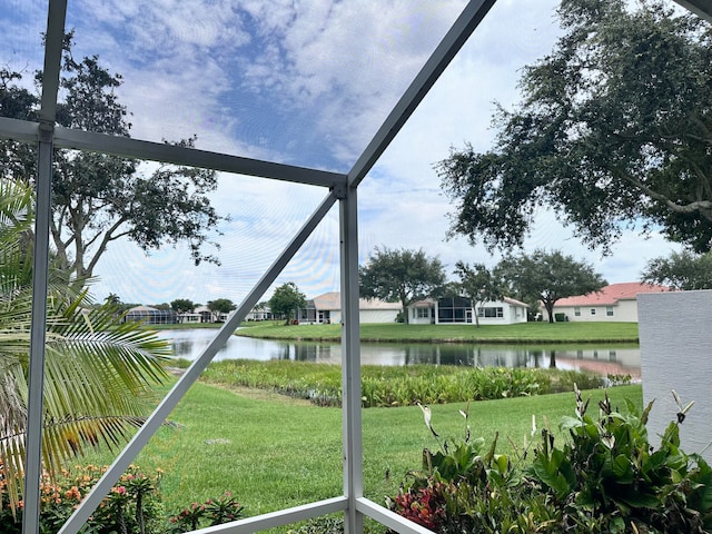 view of yard with a water view