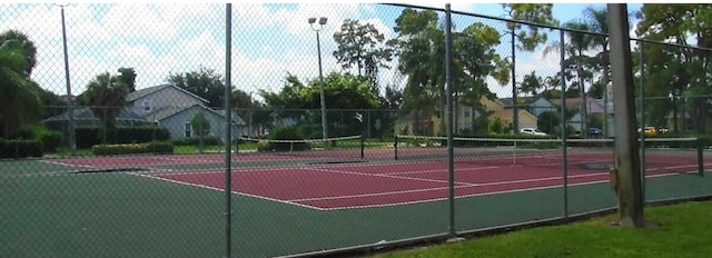 view of sport court