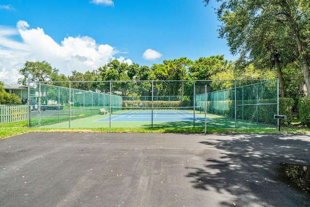 view of sport court