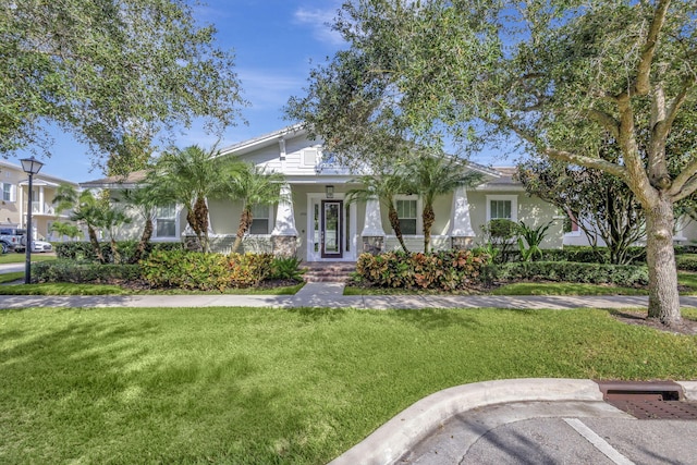 view of front of property with a front yard