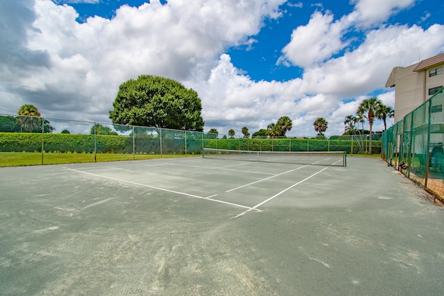 view of sport court