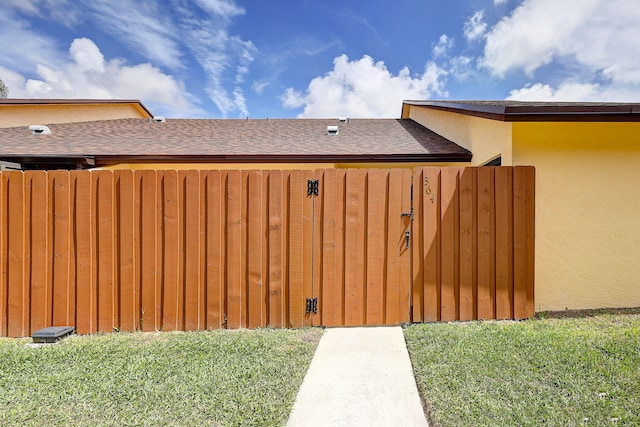 exterior space featuring a lawn