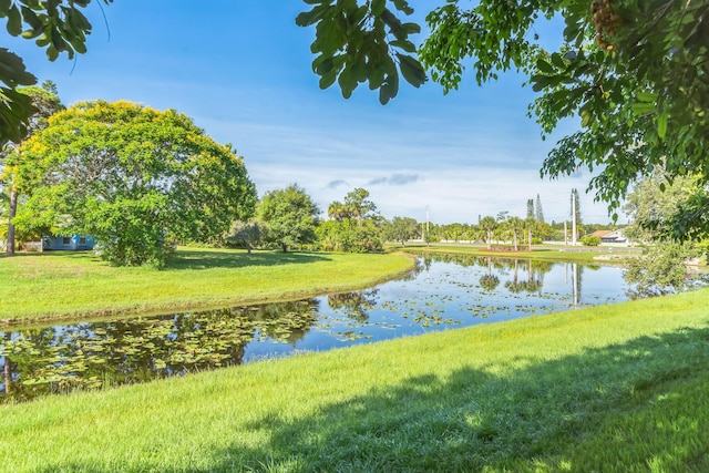 property view of water