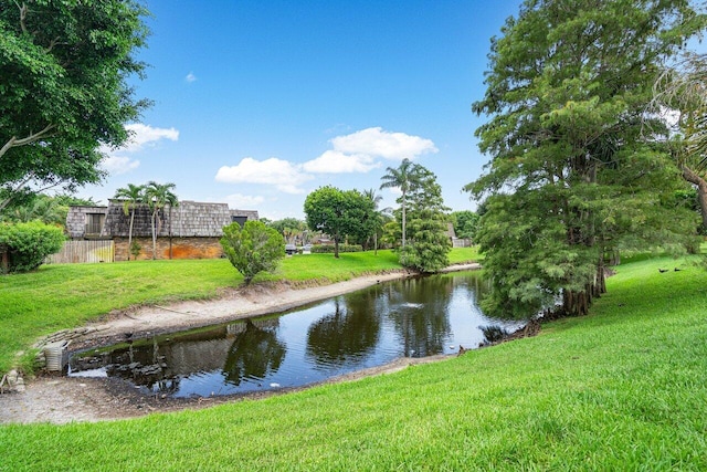 property view of water