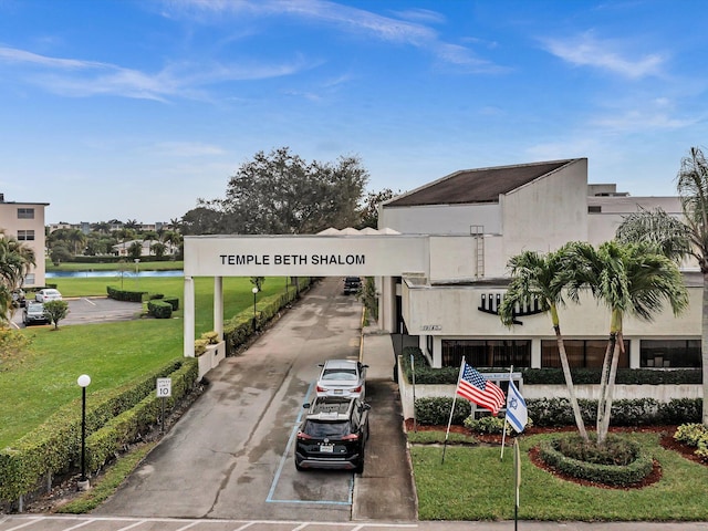 view of property featuring a water view