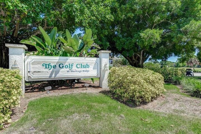 view of community / neighborhood sign