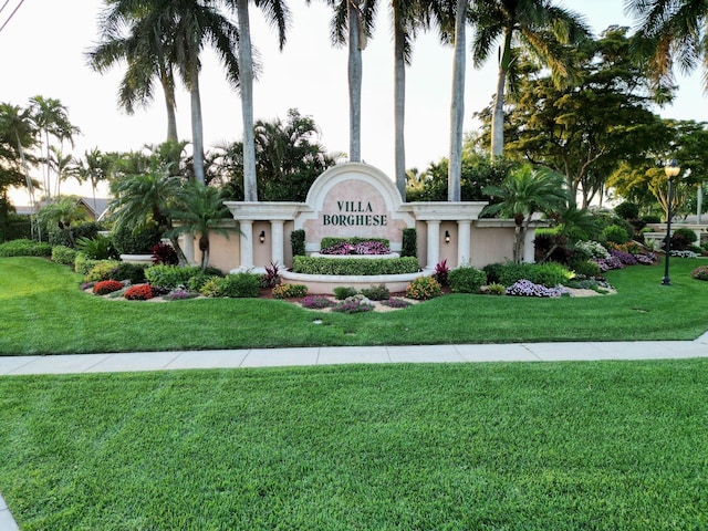 exterior space featuring a lawn