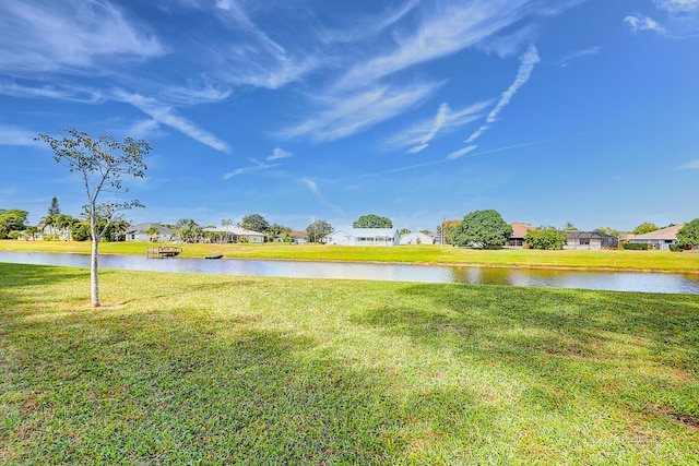 view of yard with a water view