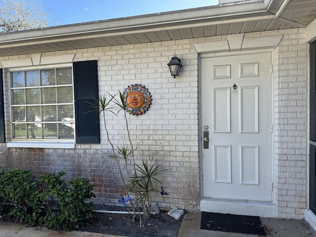 view of home's exterior with a yard