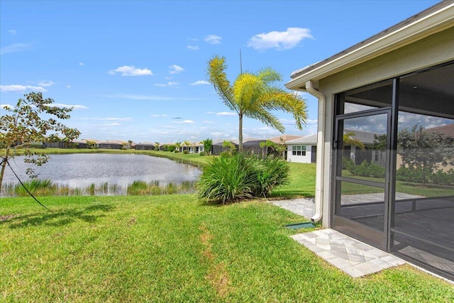 view of yard featuring a water view