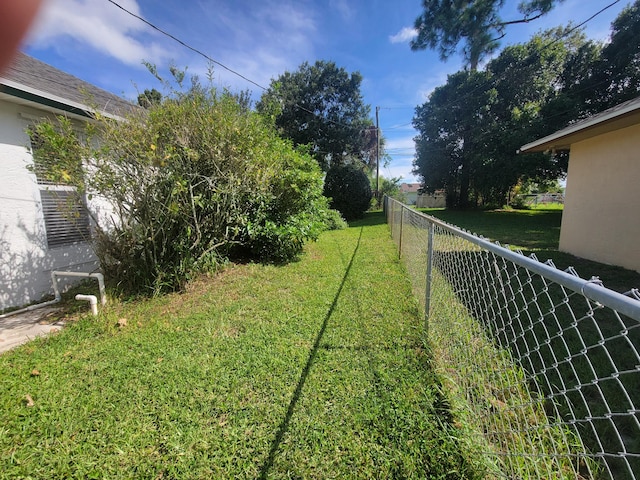 view of yard