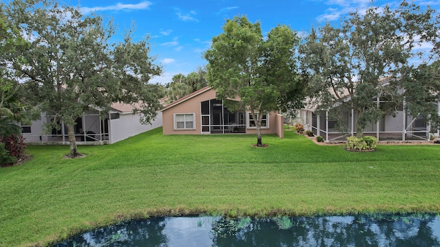 view of yard with a lanai