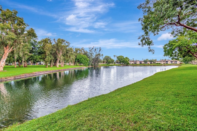 water view