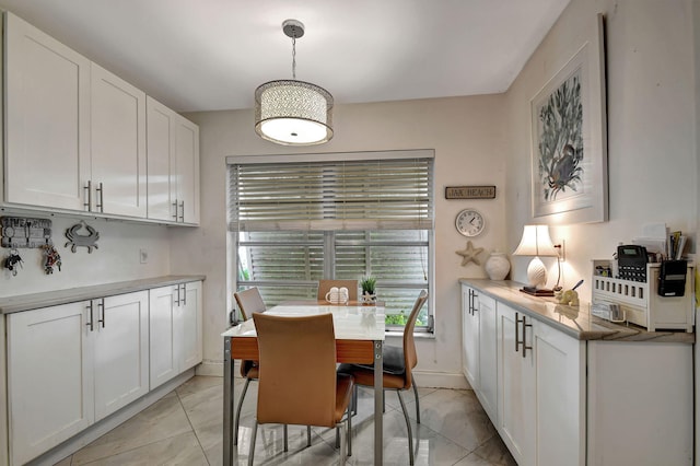 view of tiled dining area