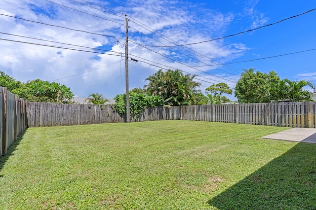 view of yard