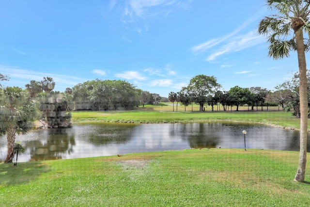 property view of water