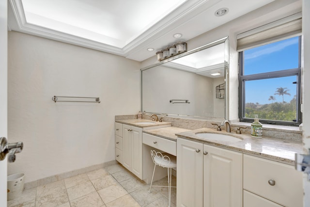 bedroom featuring expansive windows, multiple windows, and connected bathroom