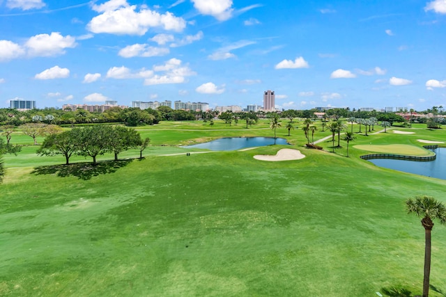 220 SE Mizner Blvd Unit 523, Boca Raton, FL 33432 - view of property's community with view of golf course, a water view, and a yard
