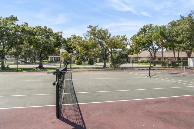 view of sport court