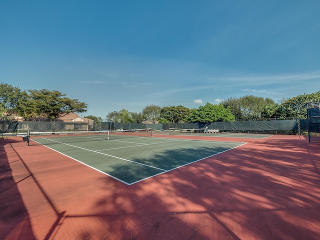 view of sport court with basketball court