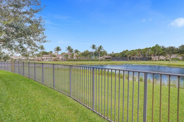 view of yard with a water view