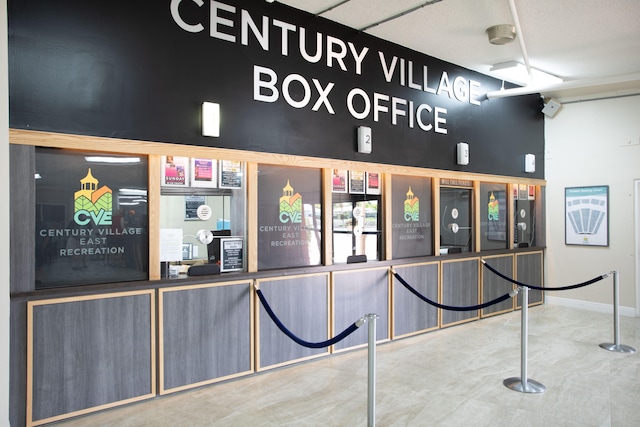 view of reception area