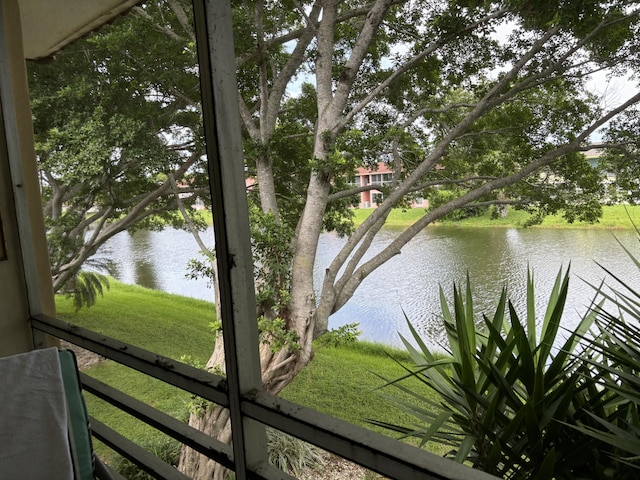 property view of water