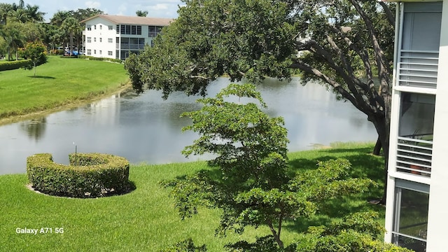 property view of water