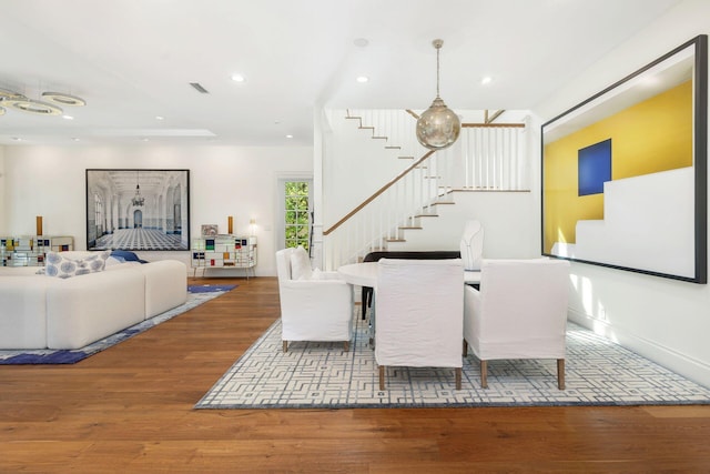 dining room featuring hardwood / wood-style flooring